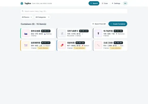 TagBox home screen: container list, search box and the create-container button