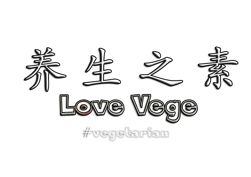 Love Vege